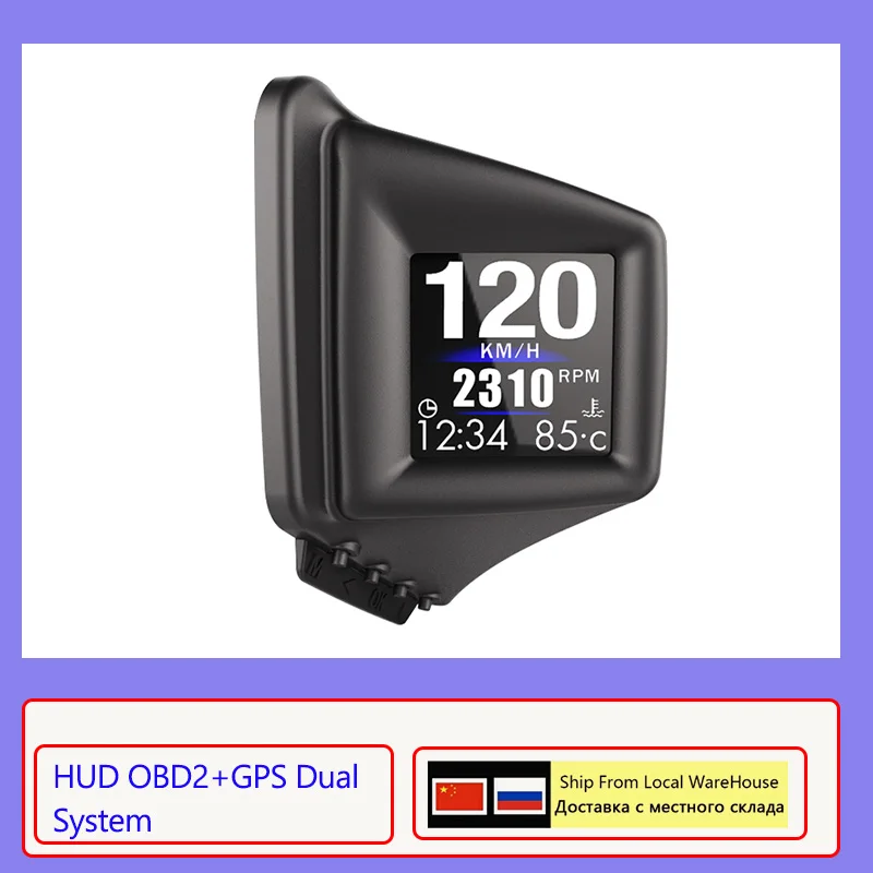 Новый Многофункциональный HUD-гаджет OBD2 + GPS бортовой компьютер A-образная накладка