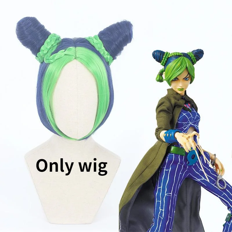 

Anime JoJo's Bizarre Adventure Jolyne Cujoh Wig Cosplay Costume Prop High Temperature Wire Women Anime Cosplay