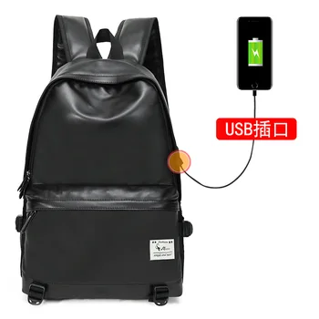 

Men's waterproof backpack USB charging computer bag PU leather student school bag Fashion Large capacity travel bag 2020 NEW