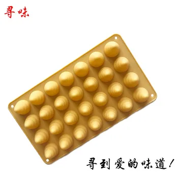 

Currently Available Batch 28 Multi Purpose Silicone Cake Mold DIY Ice Cream Mold Crispy Cone Mold +30 Sticks