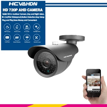 

SONY CCD Waterproof Security & Protection 3.6MM Fixed Lens 720P AHD Camera 20M Night Range CCTV Outdoor Security Camera IR Cut