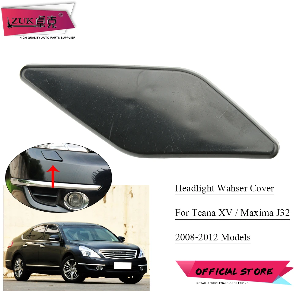 Насадка для омывателя переднего бамперсветильник Nissan TEANA XV J32 2008 2009 2010 2011