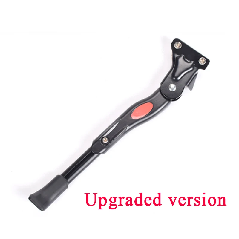 Upgraded version Велосипедный фиксатор для ног с двумя отверстиями MTB дорожный велосипед СТОП рама шоссе автомобиль мертвый Летающий задний кронштейн 26 дюймов Поддержка велосипеда общий - Цвет: Upgraded version