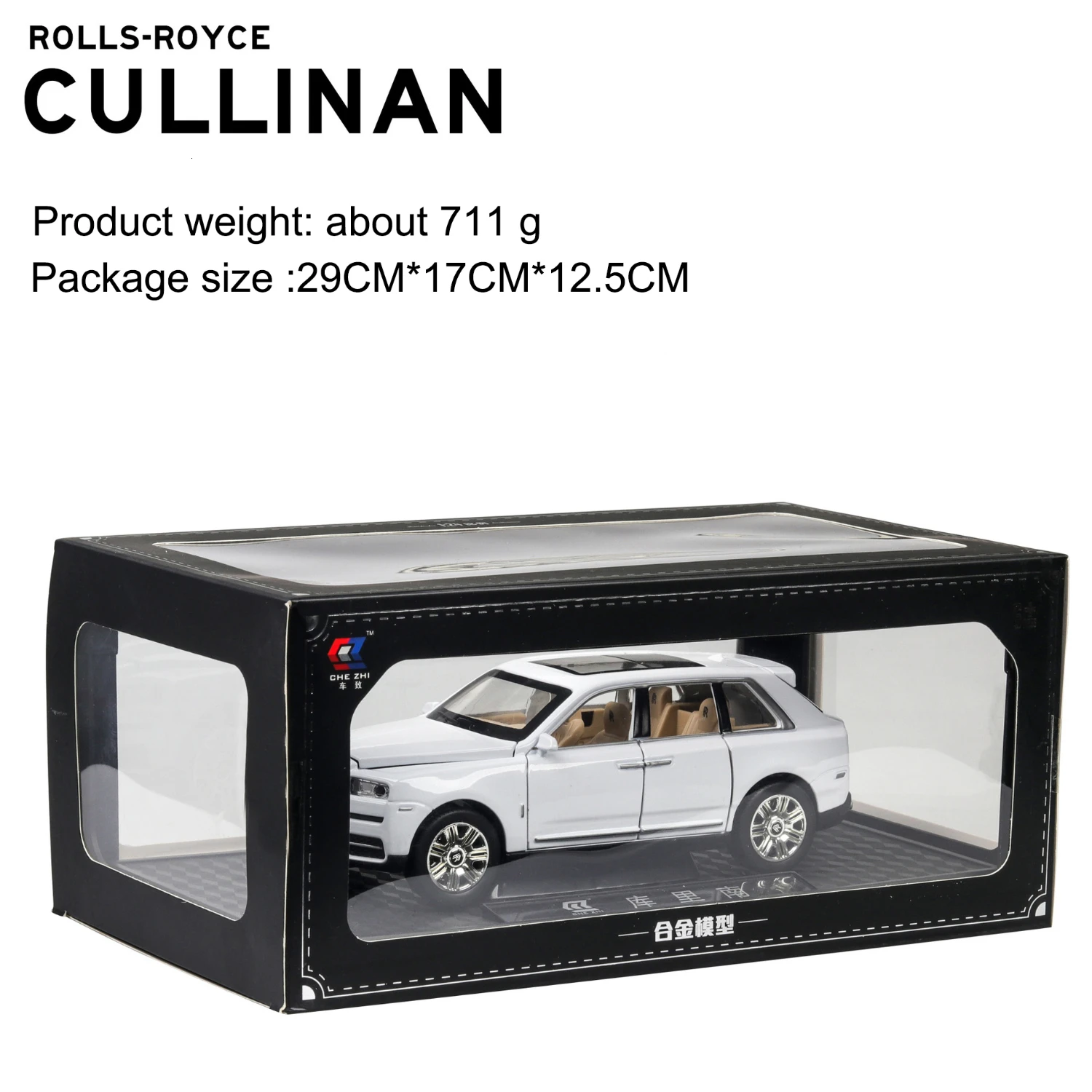 1:24 Rolls Royce Cullinan, модель автомобиля из сплава, большой размер, имитация внедорожника, металлическая модель автомобиля, светильник со звуком, вытяжка, 6 дверей - Цвет: White Box B