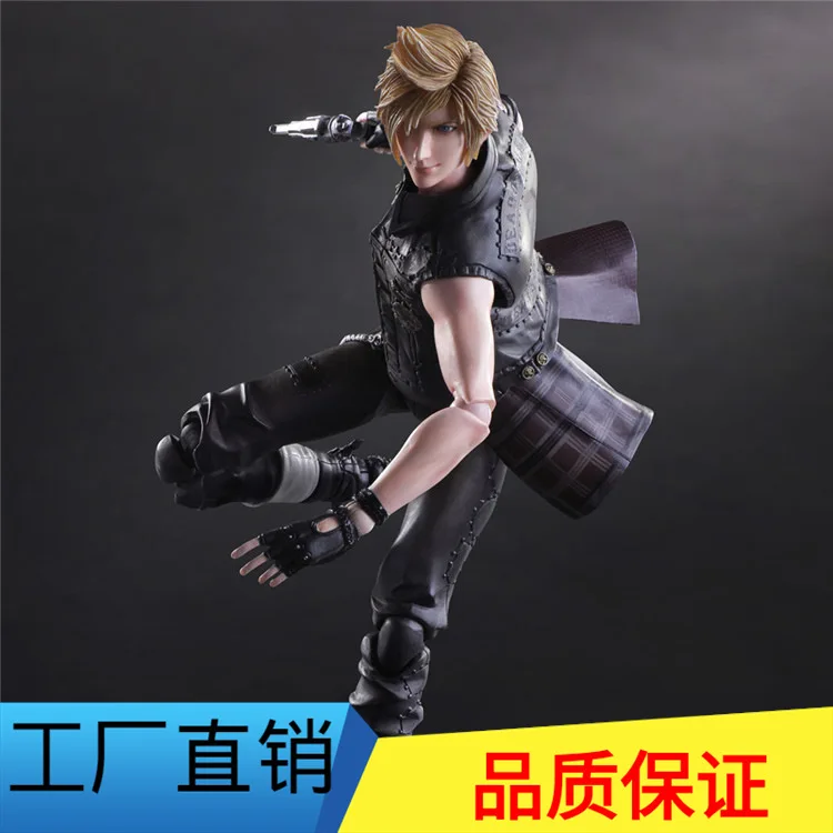 Диффузная отличная модель игрушечного гаража, набор для замены па, Final Fantasy 15 Pulang Care Garage Kit