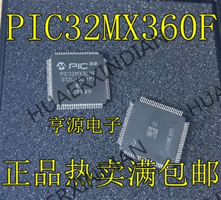 5 шт. PIC32MX360F512L-80I/PT PIC32MX360F QFP100 в