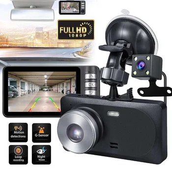 

3.2" HD 1080P Triple Lens Automatic Vehicle Video Recorder Dash Cam Dashcam Car DVR Dashboard Front Rear View Camera G-sensor