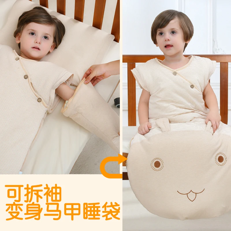 Детский осенне зимний утолщенный хлопковый фланелевый детский спальный мешок с