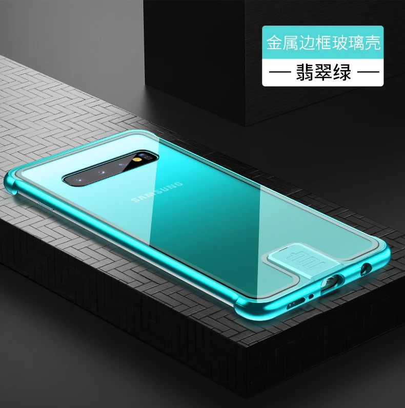 Тонкий Бескаркасный металлический чехол для телефона samsung Galaxy S10 Plus S10+ чехол из закаленного стекла чехол для samsung S10 5G металлический бампер чехол