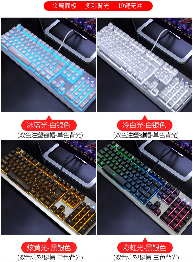The Way the Wolf K002 Machinery Handfeel клавиатура кафе интернет кафе клавиатура EBay AliExpress Wis