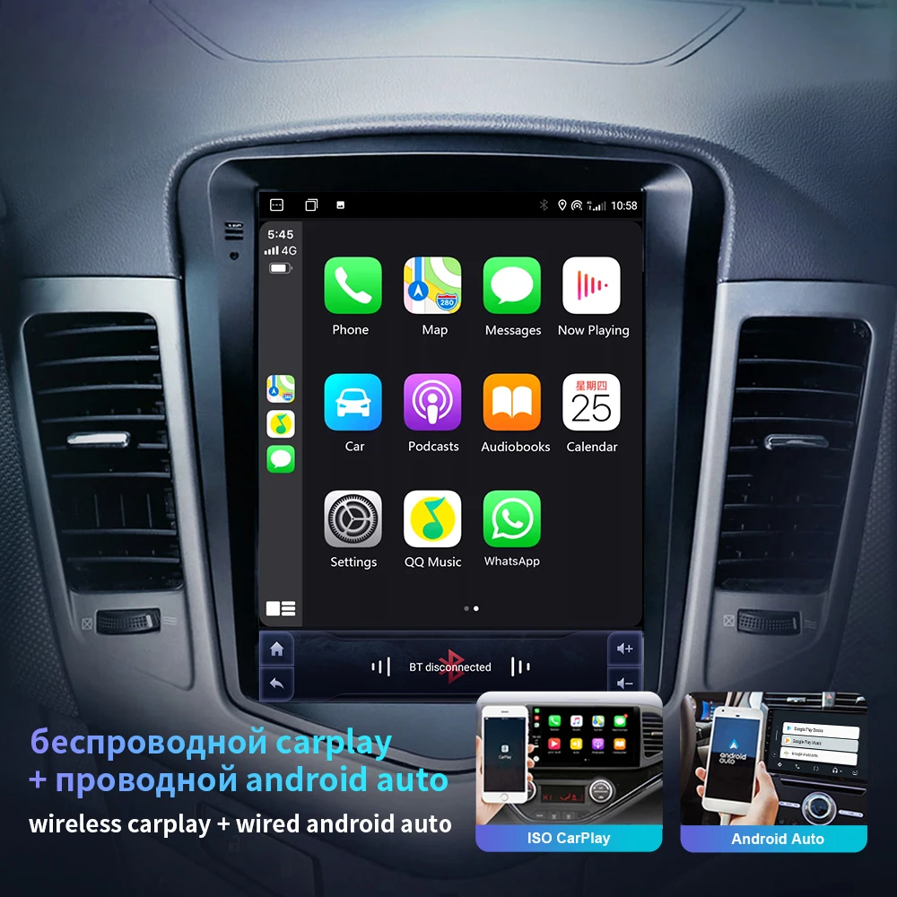 EKIY 6+128G DSP Android 10 Car Radio GPS For Hyundai IX35 Tucson 2010-2015 Multimedia Tesla Vertical Screen Navi Wifi Carplay BT