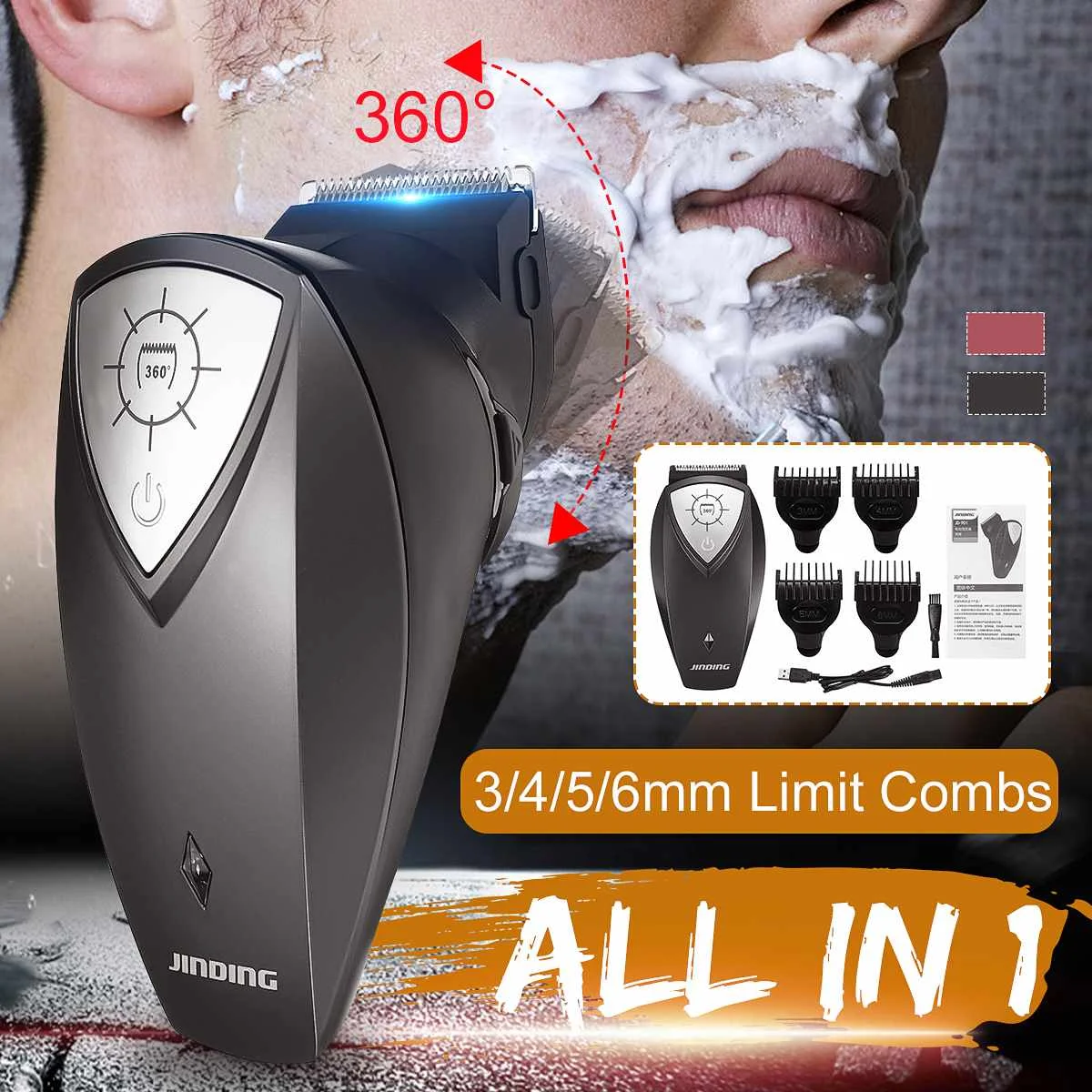 Men Electric Hair Trimmer USB Charger 360° Rotary Professional Hair