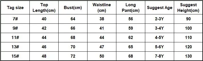 QQ截图20190813103728