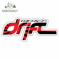 EARLFAMILY 13 см x 5,4 см для Drift лозунг Логотип Забавные автомобильные наклейки бампер багажник грузовик графика винил JDM водонепроницаемый аниме