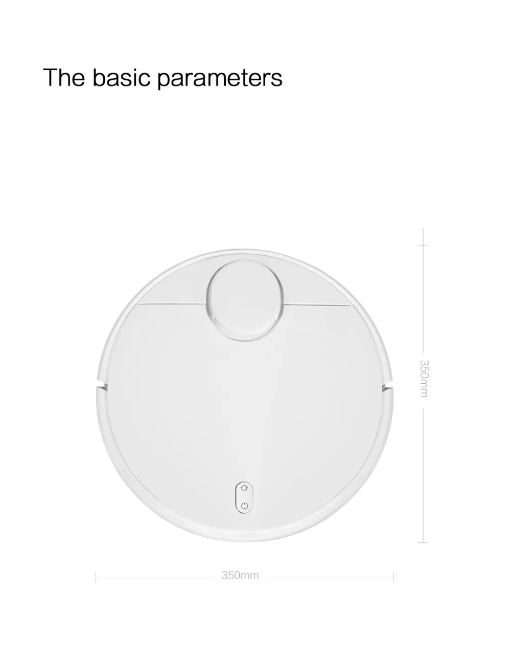 米家扫拖机器人参数页1080_01