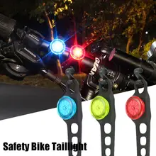 bicycle led light strips