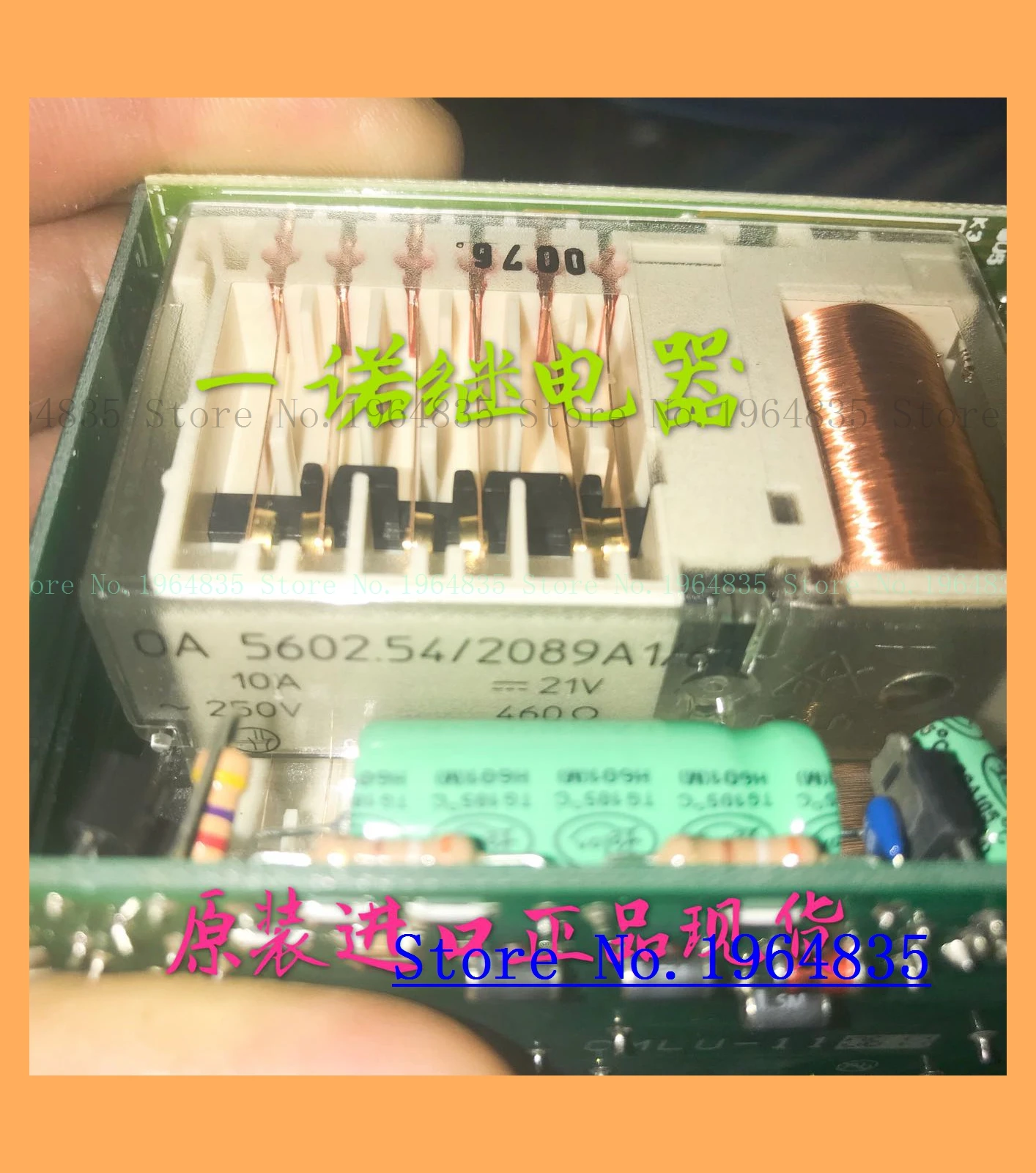 

relay 562.54/2089A/61-21VDC
