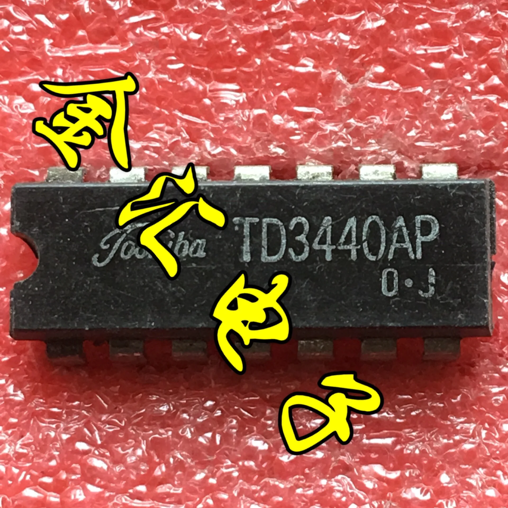 

Freeshipping 5PCS/LOT TD3440AP