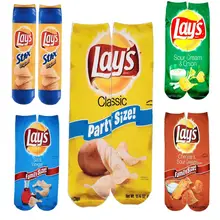 Модные мужские носки унисекс с 3D принтом осенние забавные длинные носки с картофельными чипсами мужские хлопковые и классные подарки для мужчин