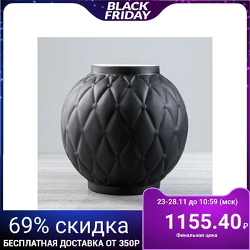 

Table vase "Ball", black, matt, decor, 25 cm 4705819