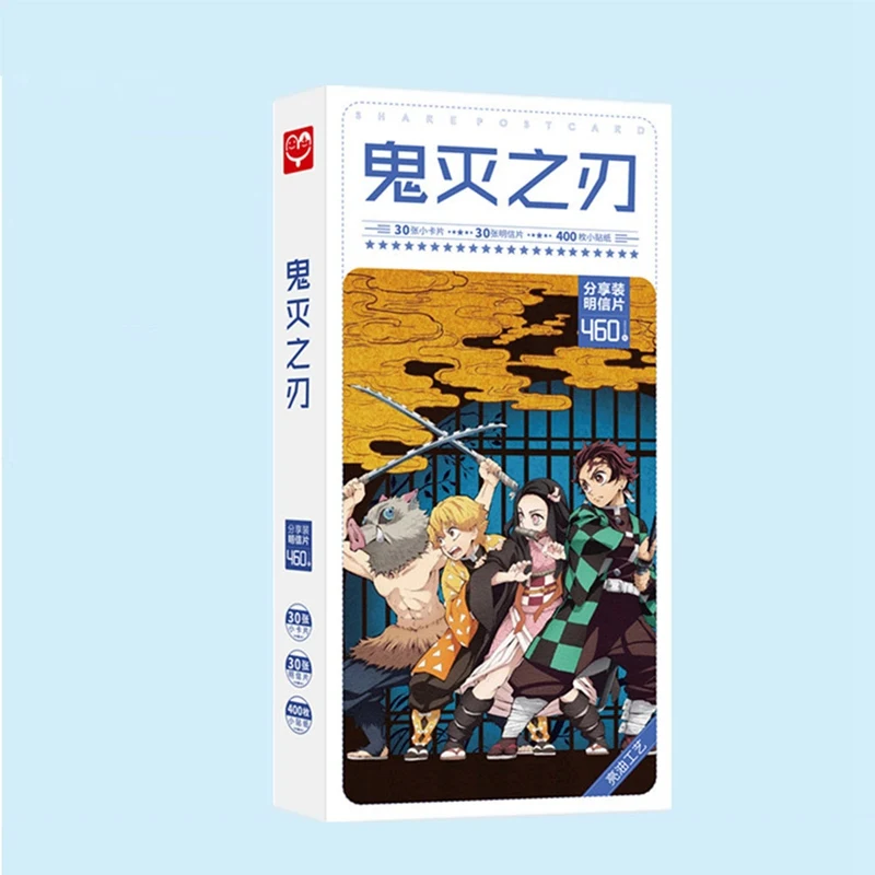 Аниме Demon Slayer: Kimetsu No Yaiba Kamado Tanjirou Nezuko открытка наклейка артбук подарок косплей реквизит набор книг