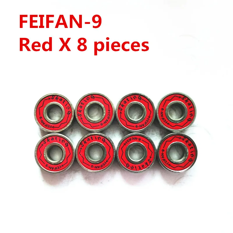 FEIFAN9-RED8