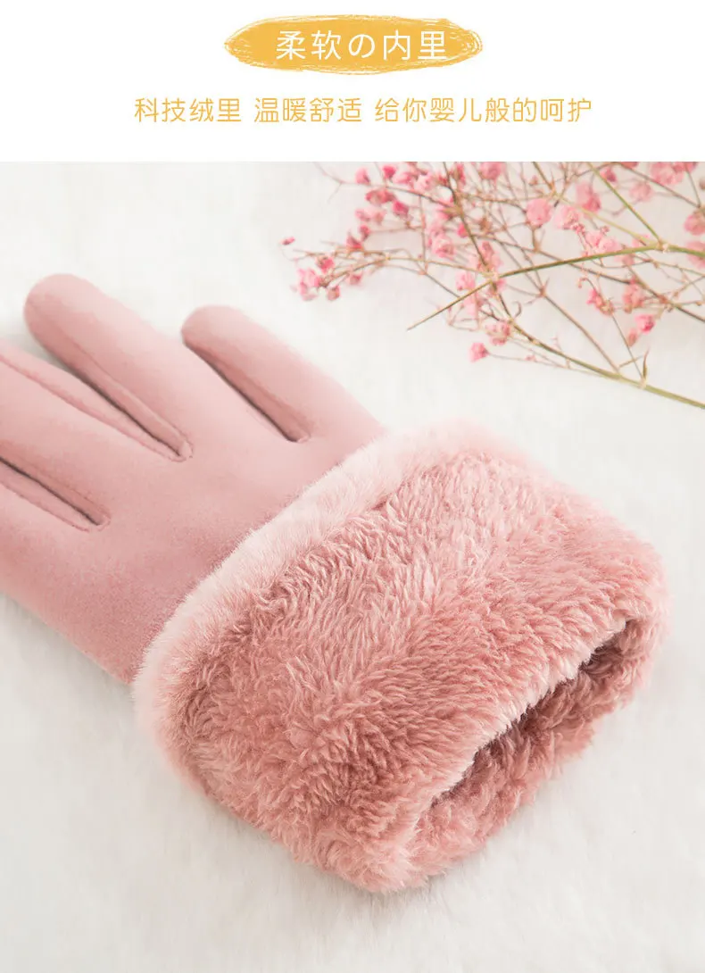 Winter Female Lace Warm Cashmere Three Ribs Cute Bear Mittens Double thick Plush Wrist Women Touch Screen Driving Gloves