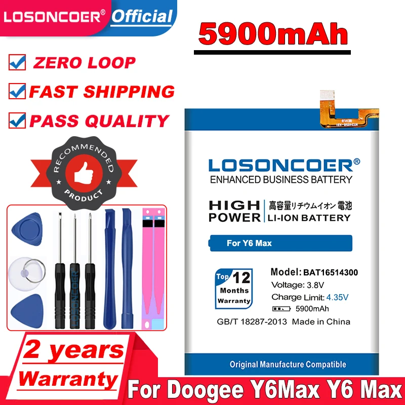 LOSONCOER 5900mAh BAT16514300 батарея Для Doogee Y6 Max Y6Max Мобильный телефон батареи + номер