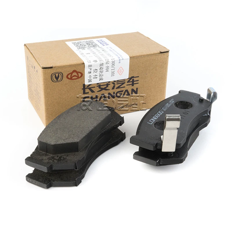 

Rear wheel brake pads for CHANGAN CX30 /Z-shine 4pcs/set
