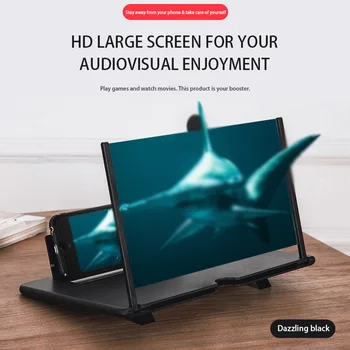 

Phone Screen Magnifier Stereoscopic Amplifying Desktop Foldable Bracket Mobile Phone Holder Tablet Holder 12 Inch Amplification