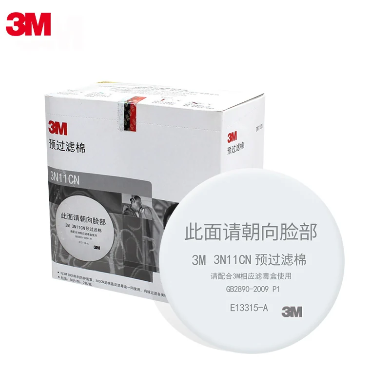 

3M 3N11 Particulate Matter Filter Cotton Dust-proof Haze PM2.5 Grinding 3200 Mask Fittings In Labor Protection