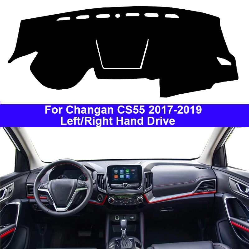 Автомобильный Внутренний чехол для приборной панели коврик ковер Changan CS55 2017 2018 2019