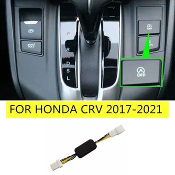 Automatic Stop Start System Off Closer Close Control Sensor Plug Smart Stop Cancel For Honda CRV CR-V 5th 2017 2018 2019 2020 - - Racext 7