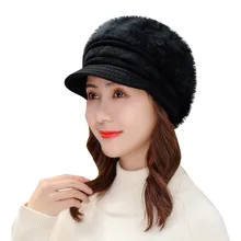 Женские шапки, зимние вязаные Повседневные шапки в стиле хип-хоп для девочек, вязаные теплые шапки, модные мягкие женские шапки-береты, Шапка-бини@ C23