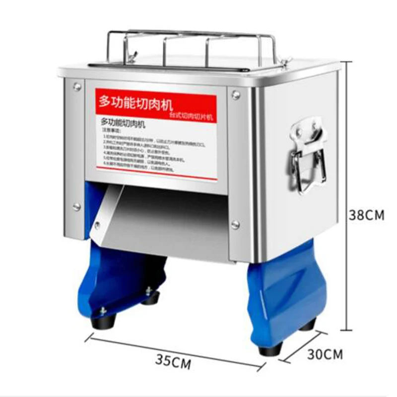 Коммерческий бытовые Настольный мяса высокого электрическая ломтерезка для мяса