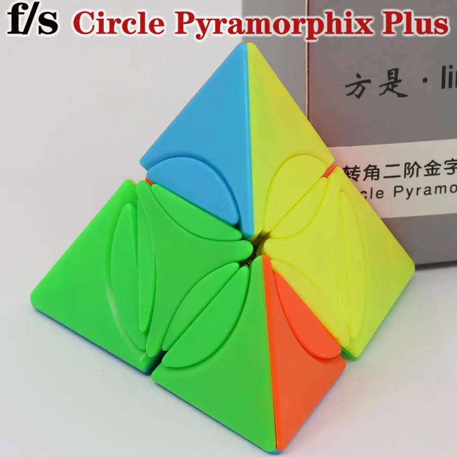 

Magic cube puzzle fs limCube 2x2x2 Circle Pyramorphix Plus pyramid 4 side spaces cube educational creative twist wisdom toys