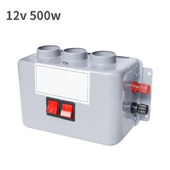 

500W 12V High Power Low Noise Electric Demister Accessories Fan Easy Install Windscreen Interior Portable Defroster Car Heater