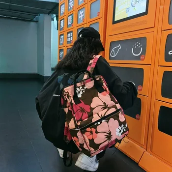 

NEW Plant pattern school bag female Korean version large-capacity Shoulder Bags ins all-match high school student backpack