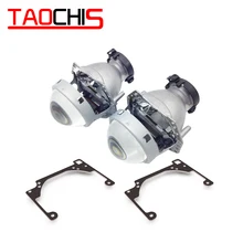TAOCHIS Car Styling transition frame adapter Hella 3R G5 Projector lens retrofit Bracket for SUBARU IMPREZA 2 WRX STI