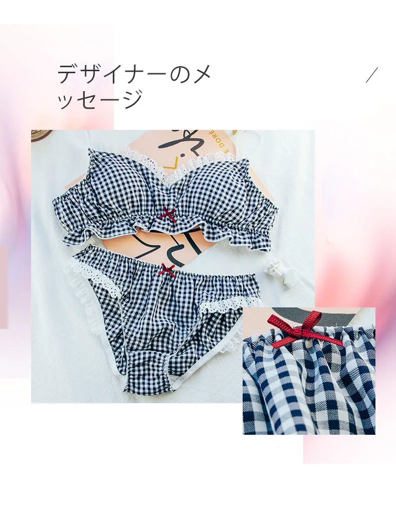 产品描述(11)