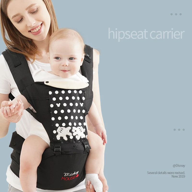 infant baby holder