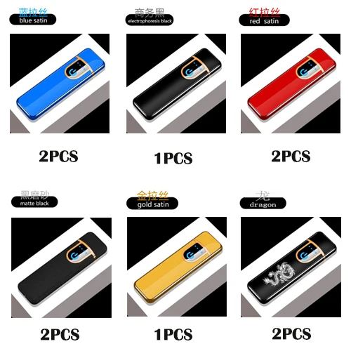 Combination N 10 шт./лот, зажигалка для зарядки, Электронная, ультра-тонкая, USB, прикуриватель, сенсорный, индукционный, чувствительный переключатель, электрический для мужчин и женщин - Цвет: Combination N