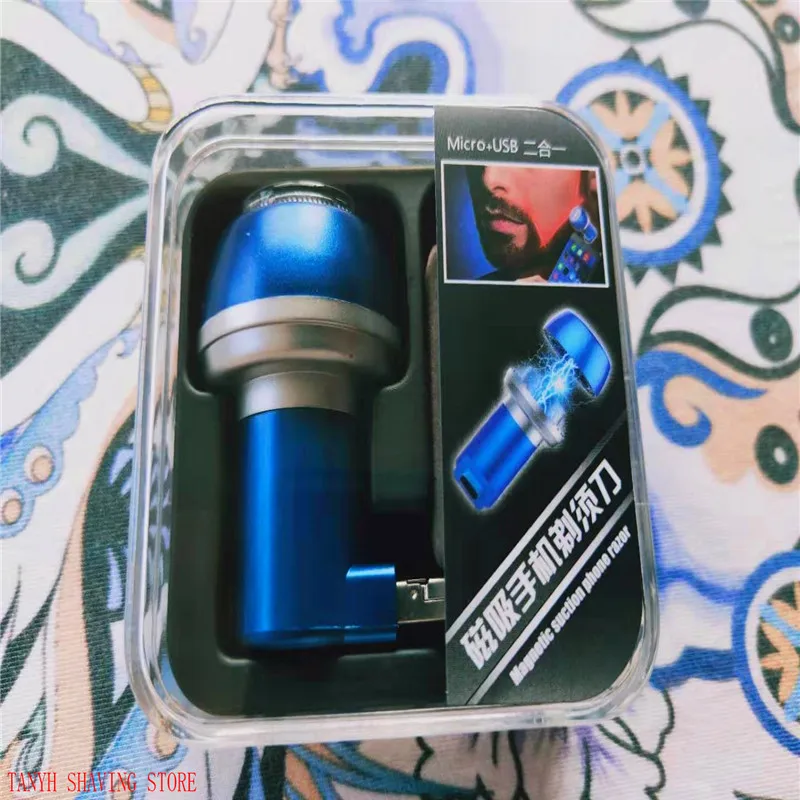 Микро + USB бритва телефон перезарядка удаление волос Мужская бикини Бритва для