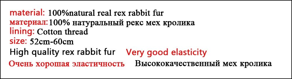 Леди натуральный кролик рекс меховая шапка зимняя Толстая Мягкая вязаная меховая шапка женская шапка из натурального меха кролика рекс