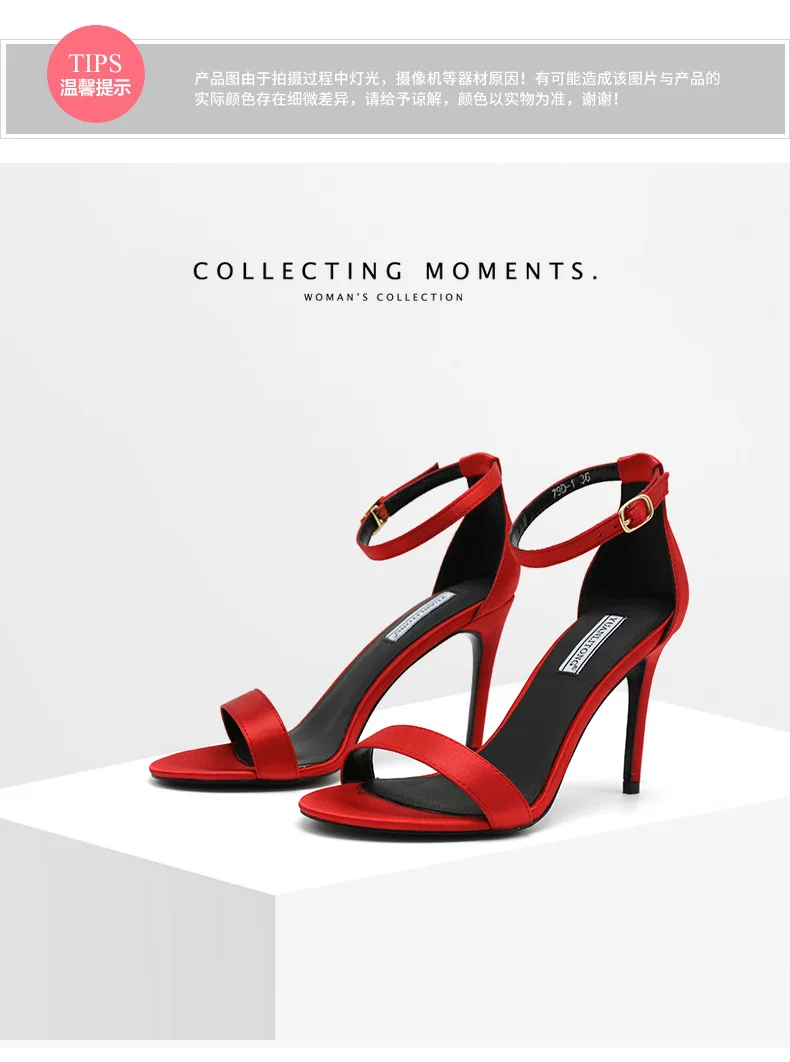 202003146835433311833886