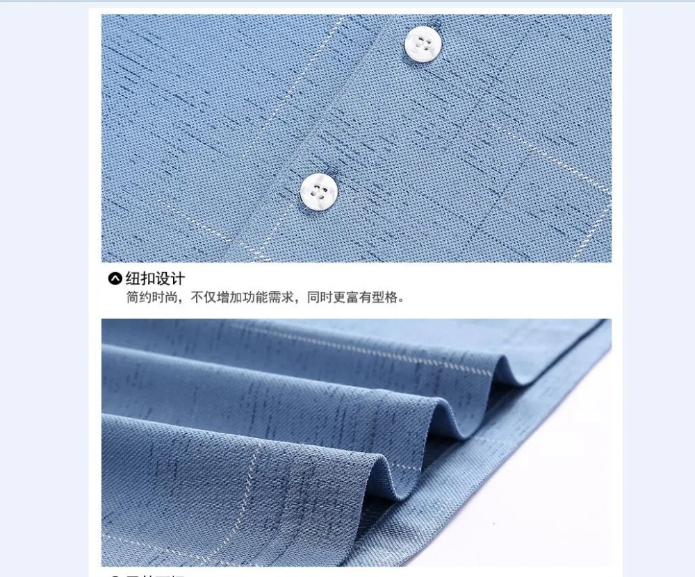 QQ截图20200401170515