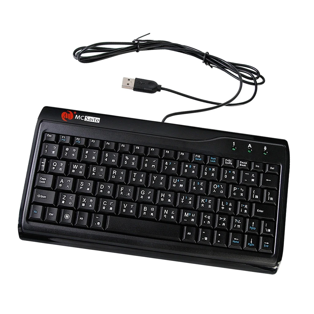 Travel Portable Wired Mini USB Keyboard Mini Mute Keyboard Multimedia USB Keyboard For Laptop Desktop Computer PC Keyboard