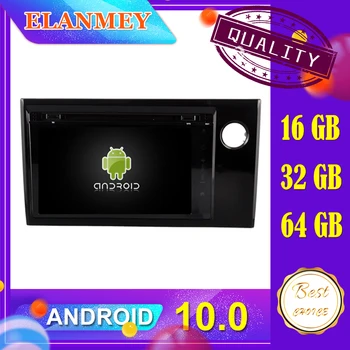 

Latest car Android 10.0 audio video system Fit for HONDA BRV car navigation radio multimedia retain DVD function