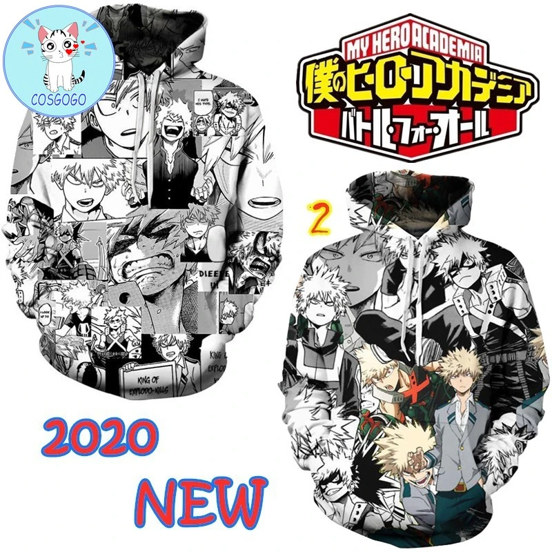 Sweater ahegao Clearance