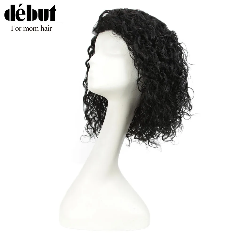 Дебютный кудрявый короткий парик из человеческих волос индийский волос Remy парики для дочки волосы U часть парики шнурка Джерри волнистые человеческие волосы короткий парик - Цвет волос: #1
